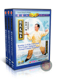 Chen Style Taijiquan New Frame Routine I by Master Zhang Zhijun Training 6DVD