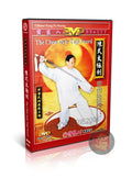 Chen Style Taiji Sword by Master Zhang Zhijun Instructional Kung Fu Wushu DVD