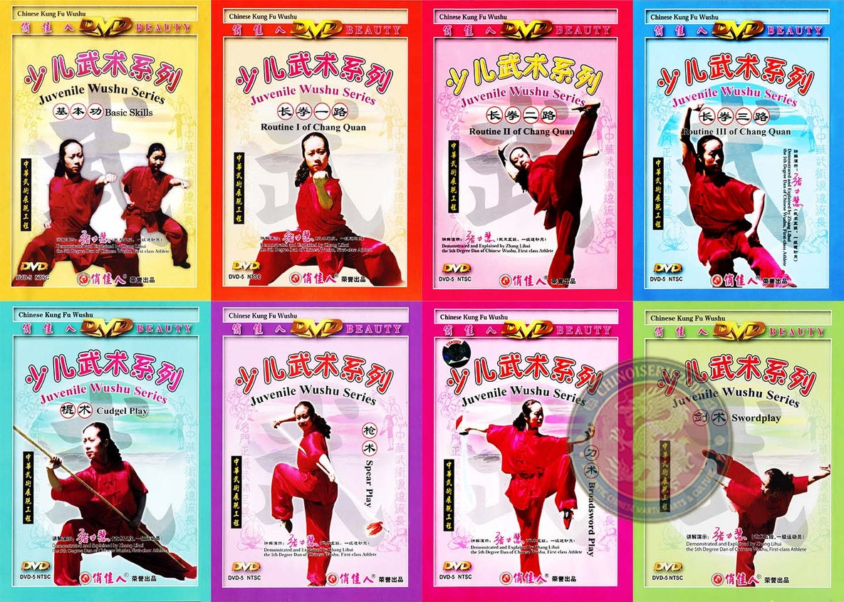 Juvenile Wushu Chang Quan Complete Collection 8 DVDs by Master Lily Zhang Guide