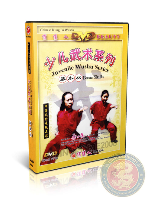 Chang Quan Basic Skills DVD by Master Zhang Lihui Juvenile Wushu Training