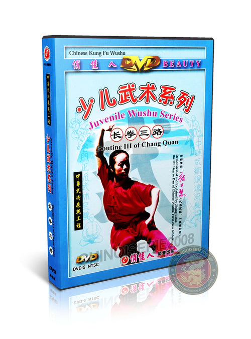 Chang Quan Routine Two by Zhang Lihui Juvenile Long-style Boxing Kung Fu DVD