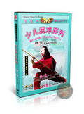Wushu Cudgel Play by Zhang Lihui Juvenile Long-style Staff Kung Fu DVD Guide