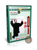Chen Style Taijiquan Small Frame Single Sword by Chen Yongfu Training 2DVD