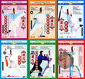 Wu Style Taijiquan Traditional 83 Form Sword Broadsword by Li Bingci 10DVDs Set