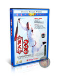 Wu Style Taiji Sword Form & Applications by Master Li Bingci Training 2DVD