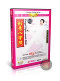 Xingyi Eight Word Skill Form & Applications by Master Di Guoyong Training DVD