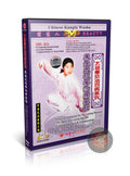 Taijiquan for Life Enhancement and Curing Disease by Master Qi Hao DVD Guide