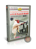Traditional Shaolin Plum Blossom Crutch by Master Shi Deyang Wushu DVD Guide