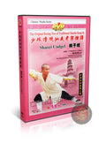 Traditional Shaolin Shaozi Cudgel Form & Applications by Master Shi Deyang DVD