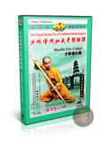 Traditional Shaolin Fire Cudgel Form & Applications by Master Shi Deyang DVD