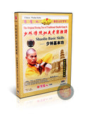 Traditional Shaolin Basic Skills Training by Master Shi Deyang Kung Fu DVD