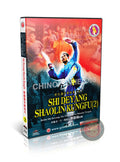Traditional Shaolin Kung Fu Vol 2 by Master Shi Deyang Applications DVD Guide
