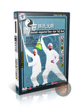 Chen Style Taiji Single Broadsword and Pole by Chen Qingzhou Training DVD
