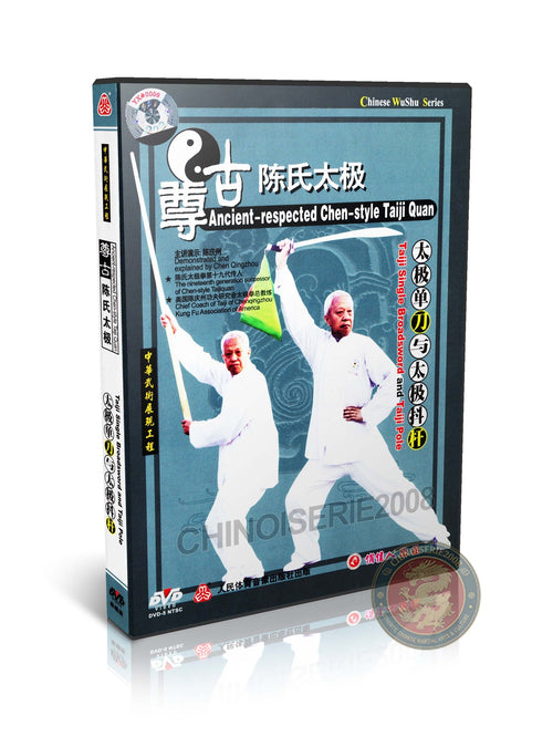 Chen Style Taiji Single Broadsword and Pole by Chen Qingzhou Training DVD