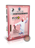 Chen Style Taiji Single Sword Form & Applications by Chen Qingzhou DVD Guide