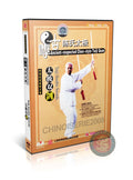 Chen Style Taijiquan Double Swords by Master Chen Qingzhou Training DVD
