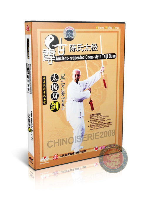 Chen Style Taijiquan Double Swords by Master Chen Qingzhou Training DVD