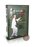 Chen Style Taijiquan Spring and Autumn Falchion by Master Chen Qingzhou DVD