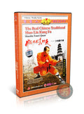 Shaolin Fanzi Quan Form & Applications by Master Shi Deci Training DVD
