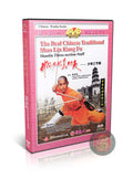 Shaolin Three Section Staff Form & Applications by Master Shi Deci DVD Guide