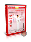 Shaolin Eagle Claw Boxing Form & Applications by Master Fan Lingling DVD