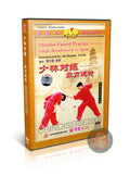 Shaolin Paired Practice Broadsword vs Spear by Jia Shaojun and Liu Ke DVD