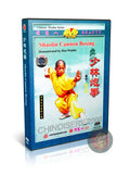 Shaolin Cannon Boxing Form & Applications by Master Hou Wenbin Training DVD