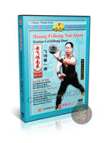 Huang Feihong Nan Quan Form & Applications Routine I by Chen Nian'en DVD Guide
