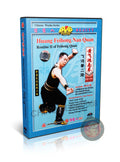 Huang Feihong Nan Quan Form & Applications Routine II by Chen Nian'en DVD Guide