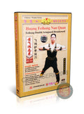 Huang Feihong Nan Quan Feihong Double Armguard Broadsword DVD by Chen Nian'en