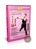 Huang Feihong Nan Quan Buddhist Arhat Boxing Southern Kung Fu DVD Chen Nian'en