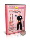 Huang Feihong Nan Quan Jinglong Life-enhancing Method 38 Forms DVD Chen Nian'en