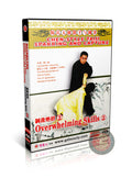 Chen Style Taiji Sparring and Capture Overwhelming Skills Vol 2 by Chen Erhu DVD