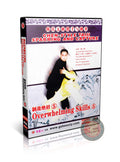 Chen Style Taiji Sparring and Capture Overwhelming Skills Vol 5 Chen Erhu DVD