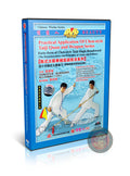 Forty-form Chen Style Taiji Single Broadsword by Wu Shijun Instructional DVD