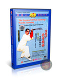 Phoenix Golden Wing Single Broadsword Liuhe Style by Master Liang Shouzhong DVD