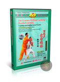 Wan Laisheng Catching and Holding Qin Na Paired Practice by Liang Shouzhong DVD