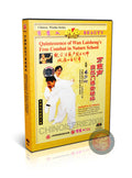 Quintessence of Wan Laisheng Nature School Free Combat Ziranmen 2 Discs DVD Set