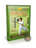 Shaolin Taizu Quan and Weapon Appreciation by Li Chengxiang Instructional DVD