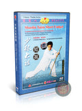 Shaolin Taizu Short Cudgel Whip Pole Training by Li Chengxiang Kung Fu DVD