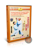Traditional Zhaobao Taijiquan: Practical Combat Pushing Hands Training DVD
