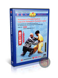 Yang Style Taijiquan Pushing Hands: Practical Combat Techniques DVD Guide