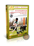 Special Forces Combat Training: Basic Skills of Throw and Wrestling DVD Guide