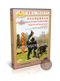 Special Forces Combat Training: Escape and Passive Qin Na Grappling DVD Guide