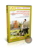 Special Forces Combat Training: Tactical Knife Disarming and Qin Na DVD Guide