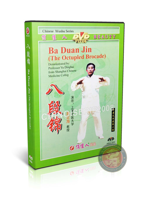 Ba Duan Jin Qigong: The Eight Brocades Health Exercises by Yu Dinghai DVD Guide