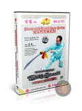 Shang-style Xingyi Liuhe Broadsword Six Harmonies Saber by Li Hong DVD Guide