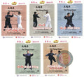 Da Cheng Quan Quintessence Complete 5-DVD Set by Master Huang Jingwen Instruction