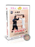 Quintessence of Da Cheng Quan: Footwork and Pushing Hands Training DVD Guide