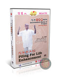 Yi Quan Dacheng Quan: Piling for Life Enhancement Health Qigong DVD Guide